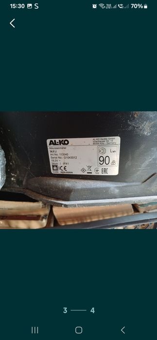 Masina de tuns iarba