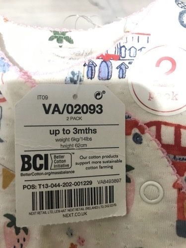 Бебе ромпър