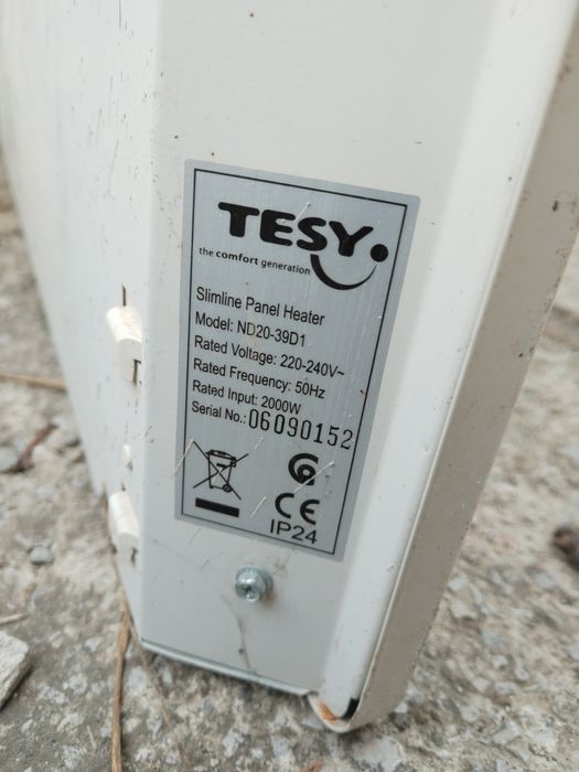 Радиатор ТЕСИ 2000 вата