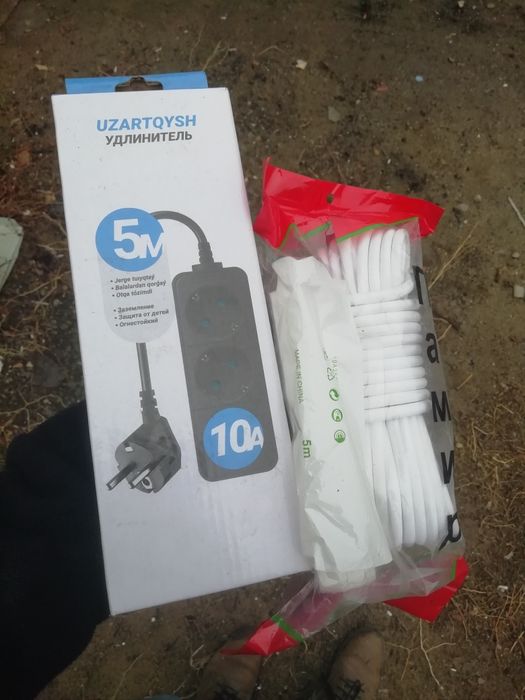 Продам ботинки, дождевик, складнои стол(жер стол) удлинитель