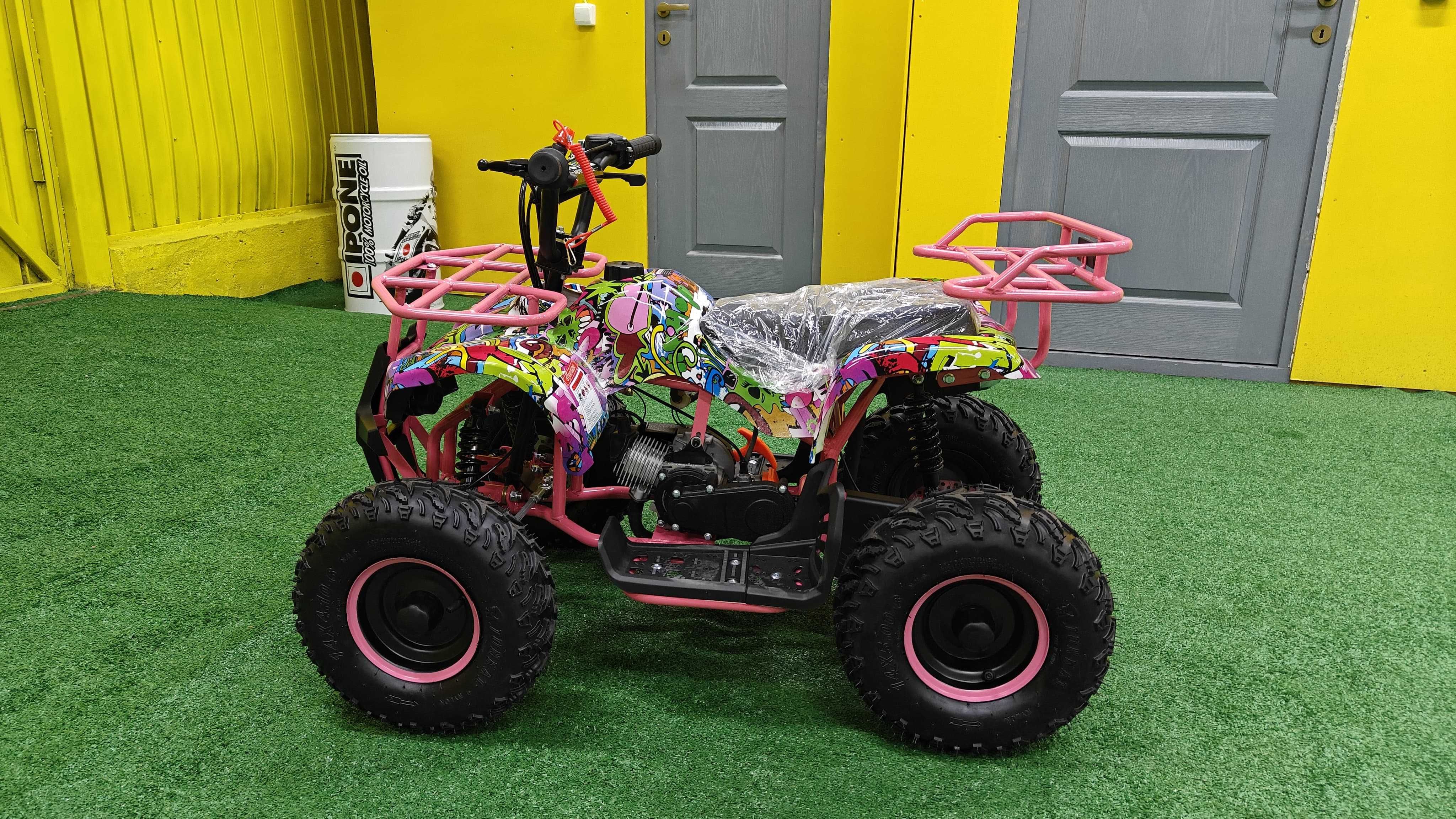 ATV Copii 49cc 2T Ultra Hummer, demaror, automat, cu garanție!