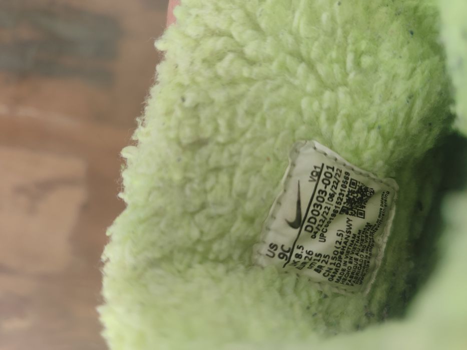 Ботуши Nike Flex Advance