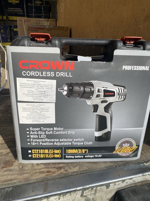 Аккумуляторный шуруповерт CROWN