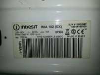Части за пералня Индезит WIA 102