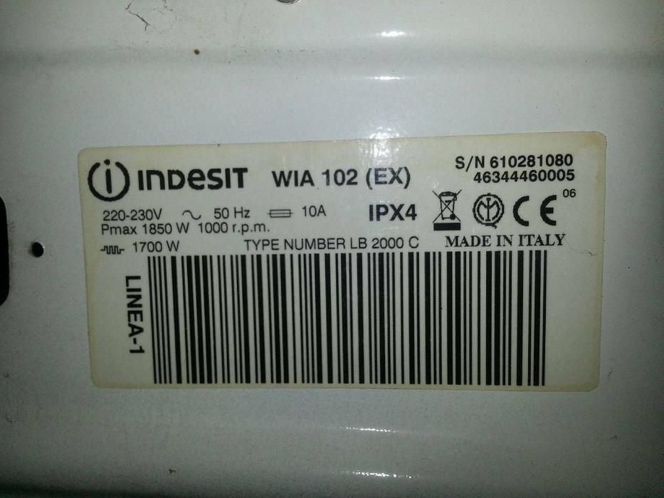Части за пералня Индезит WIA 102