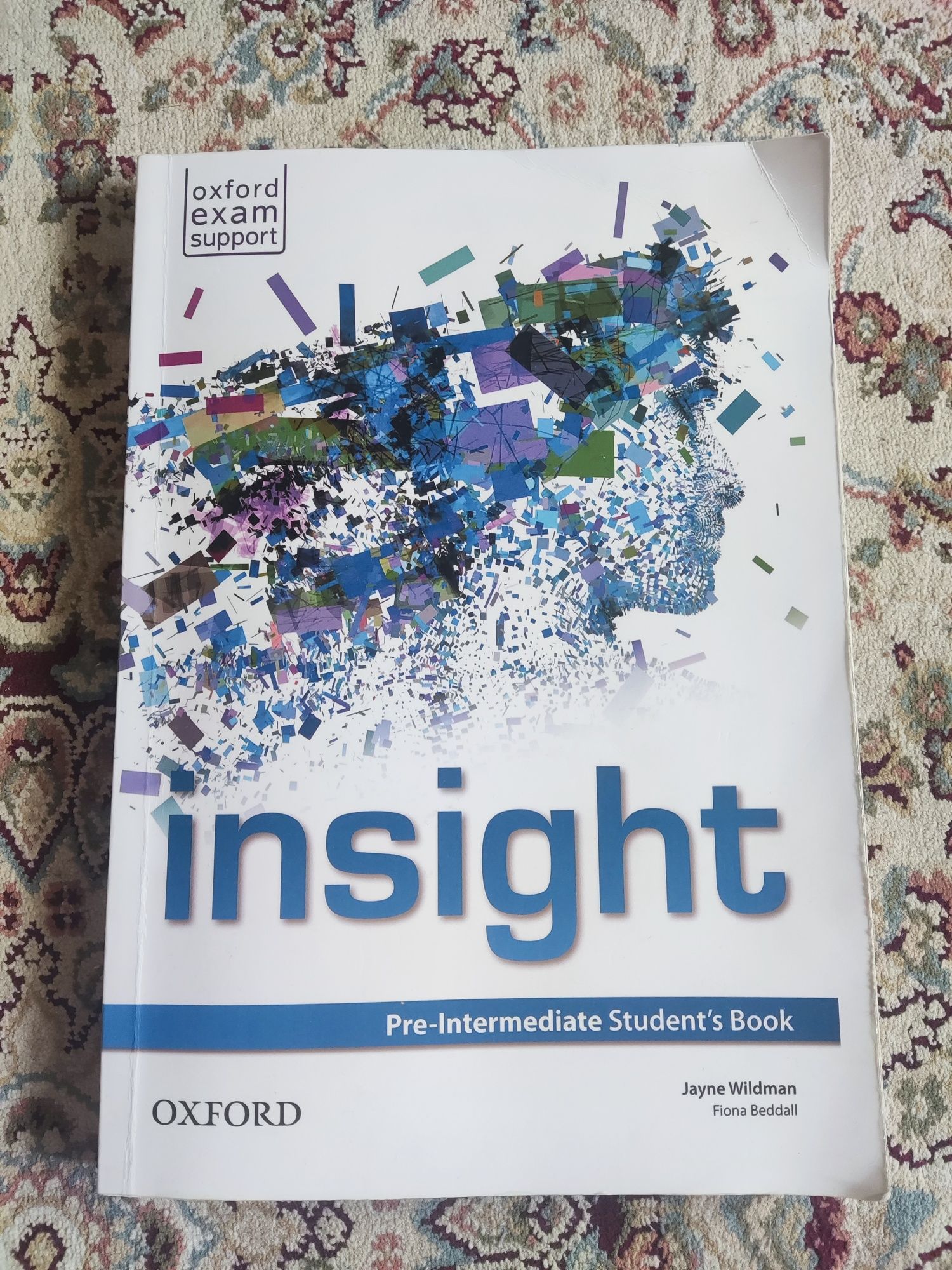Insight книга по английскому