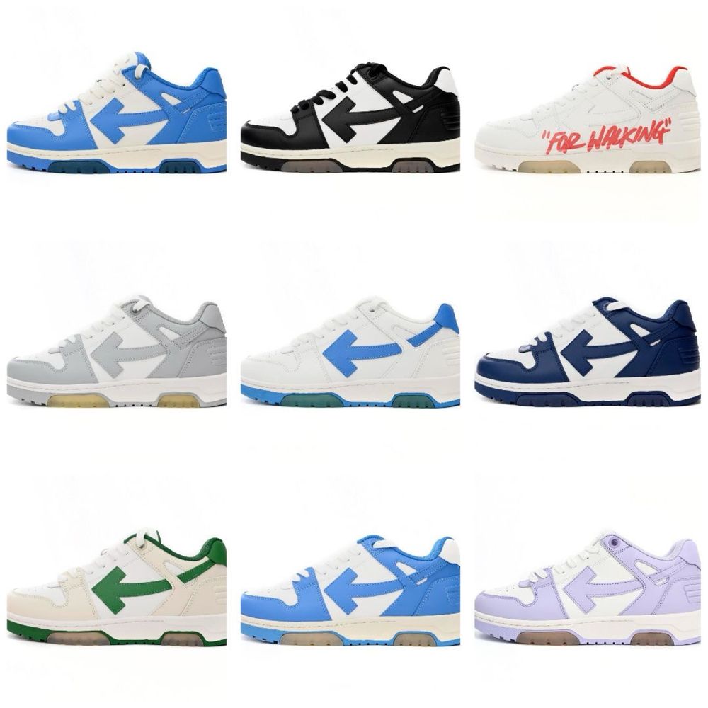 OFF WHITE /различни модели