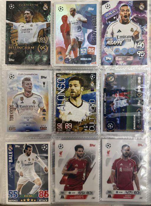 Футболни карти Match Attax 2025/26