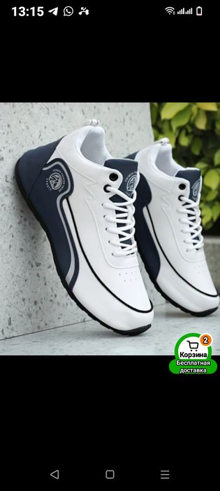 Кроссовки 39 размер за  5000