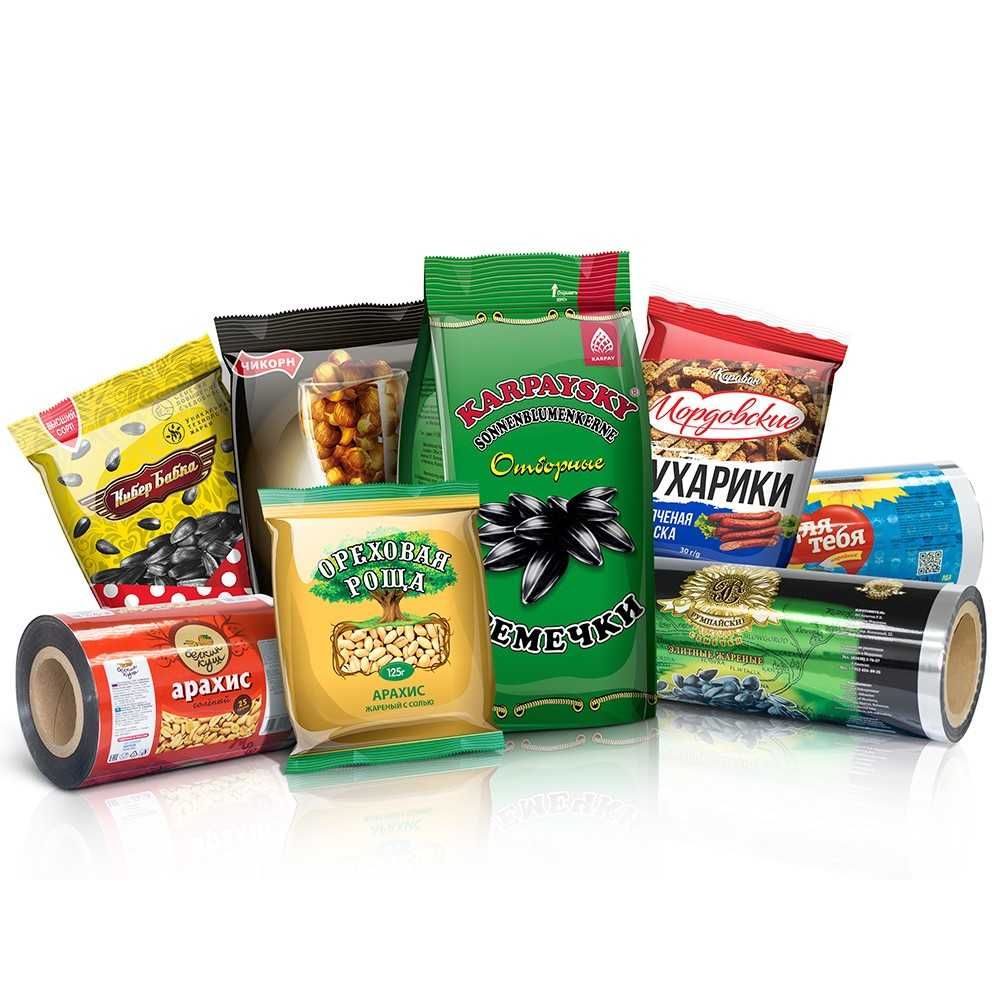 Upakovka Paket Упаковка Пакет