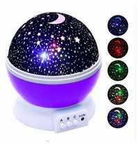 Вращающийся ночник-проектор звездного неба Star Master