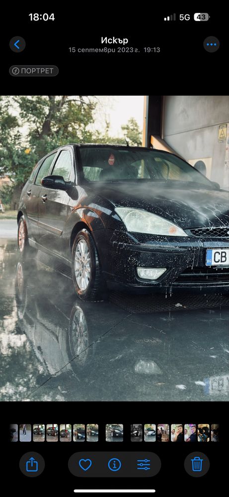 Форд фокус мк 1 / ford focus mk1
