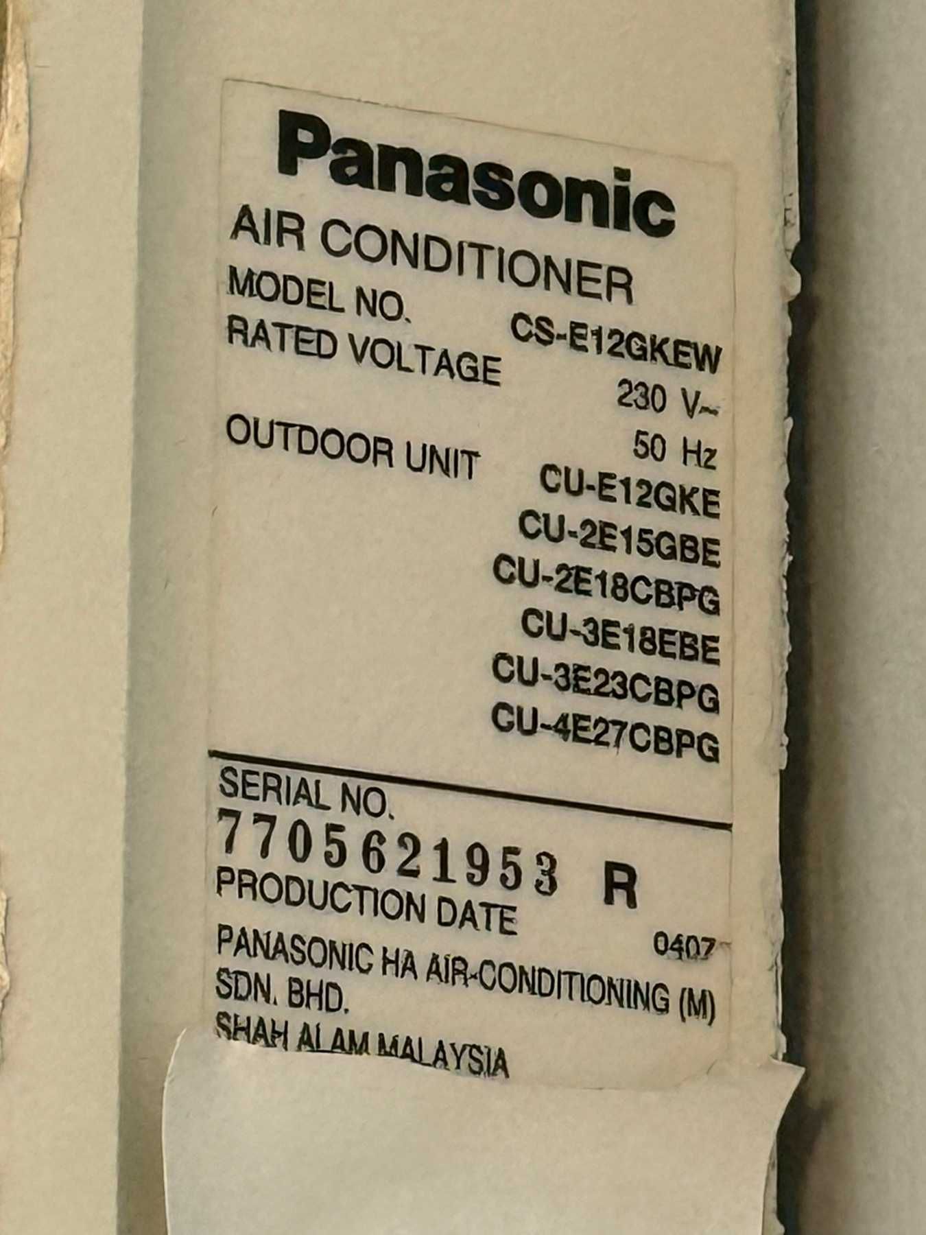 Продавам работещ климатик Panasonic CS-E12GKEW - инверторен