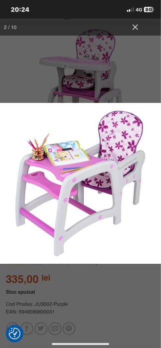 Vand premergator si scaun de masa bebelusi