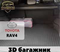 RAV4 3д полики / 3д ковры Рав4 багажник Тойота