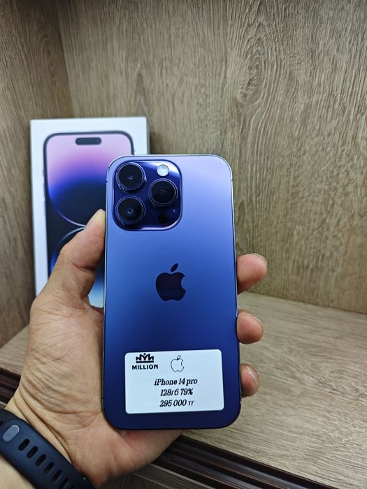 iPhone 14 pro 128 gb