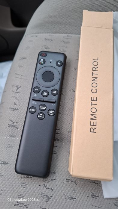 Дистанционно управление за TV Samsung 6/7/8/9 серия с и без глас контр