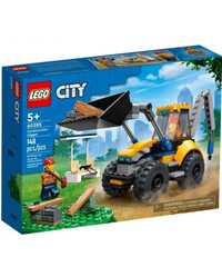 Ново Lego City (неотваряно)