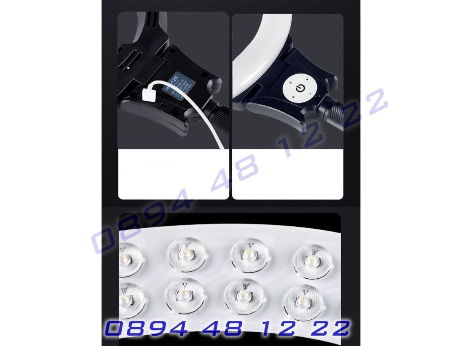 LED Ring Light Рингова Лампа Осветление ЛЕД Ринг Стойка 210см 12 Инча