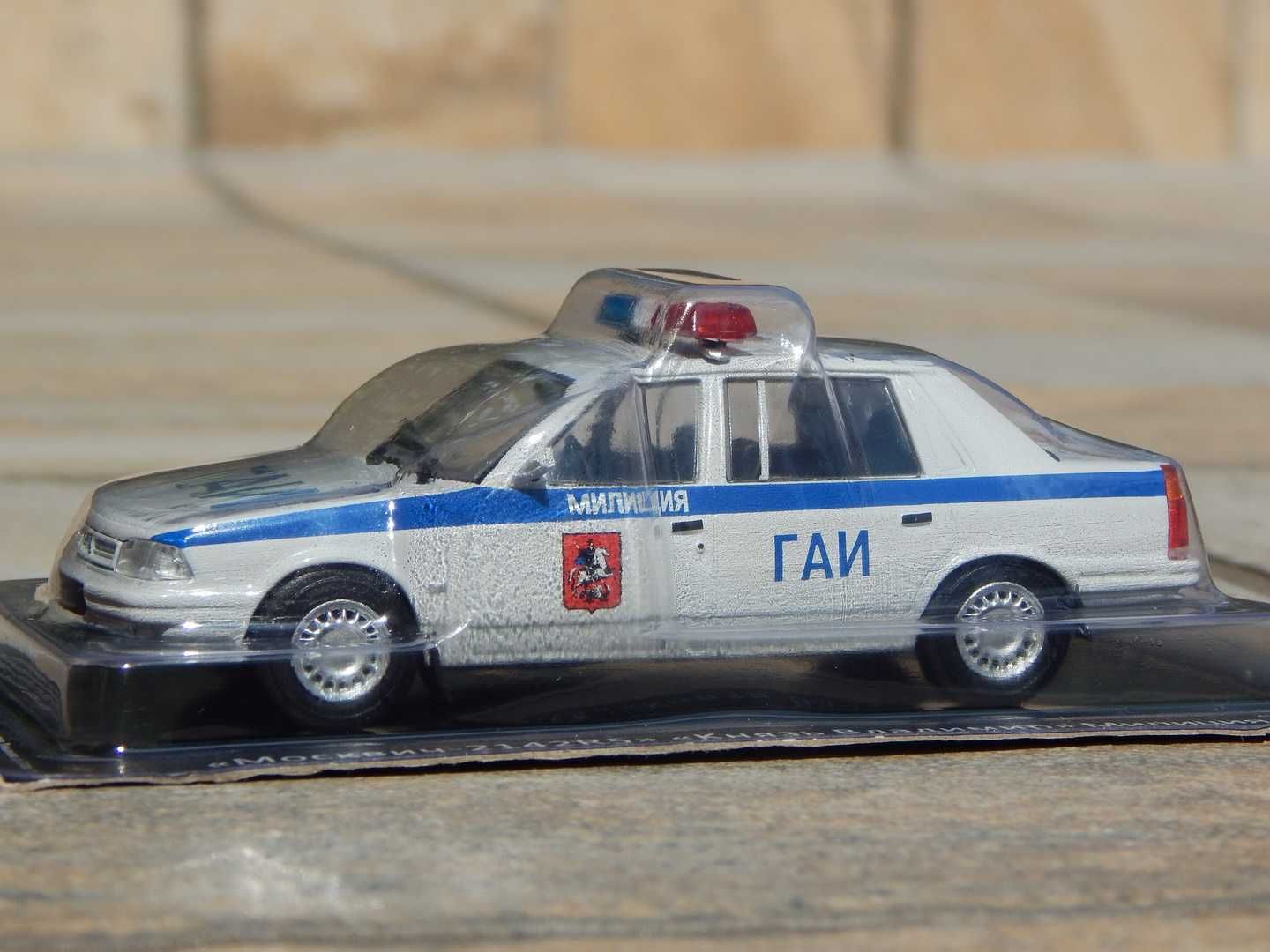 Macheta masina politie Moskvich 2142 Kniaz Vladimir DeAgostini Rusia