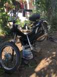 Vand moped rizzato califfone pt piese