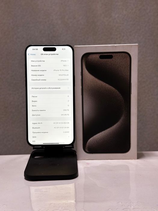 Iphone 15 pro max 256 gb e-sim