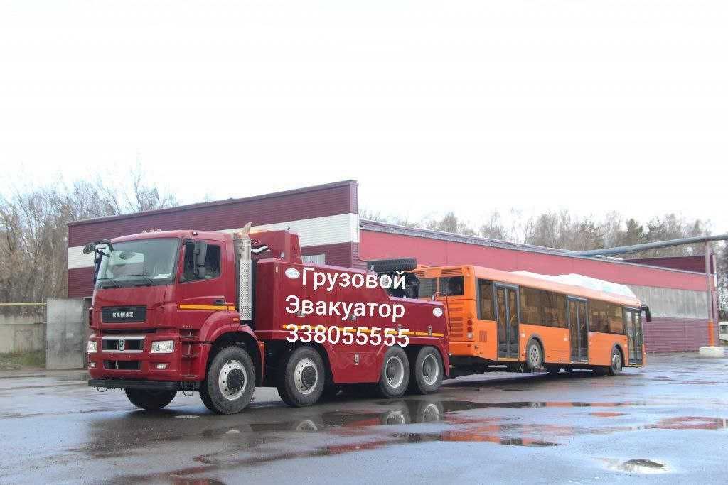 Грузовой Эвакуатор