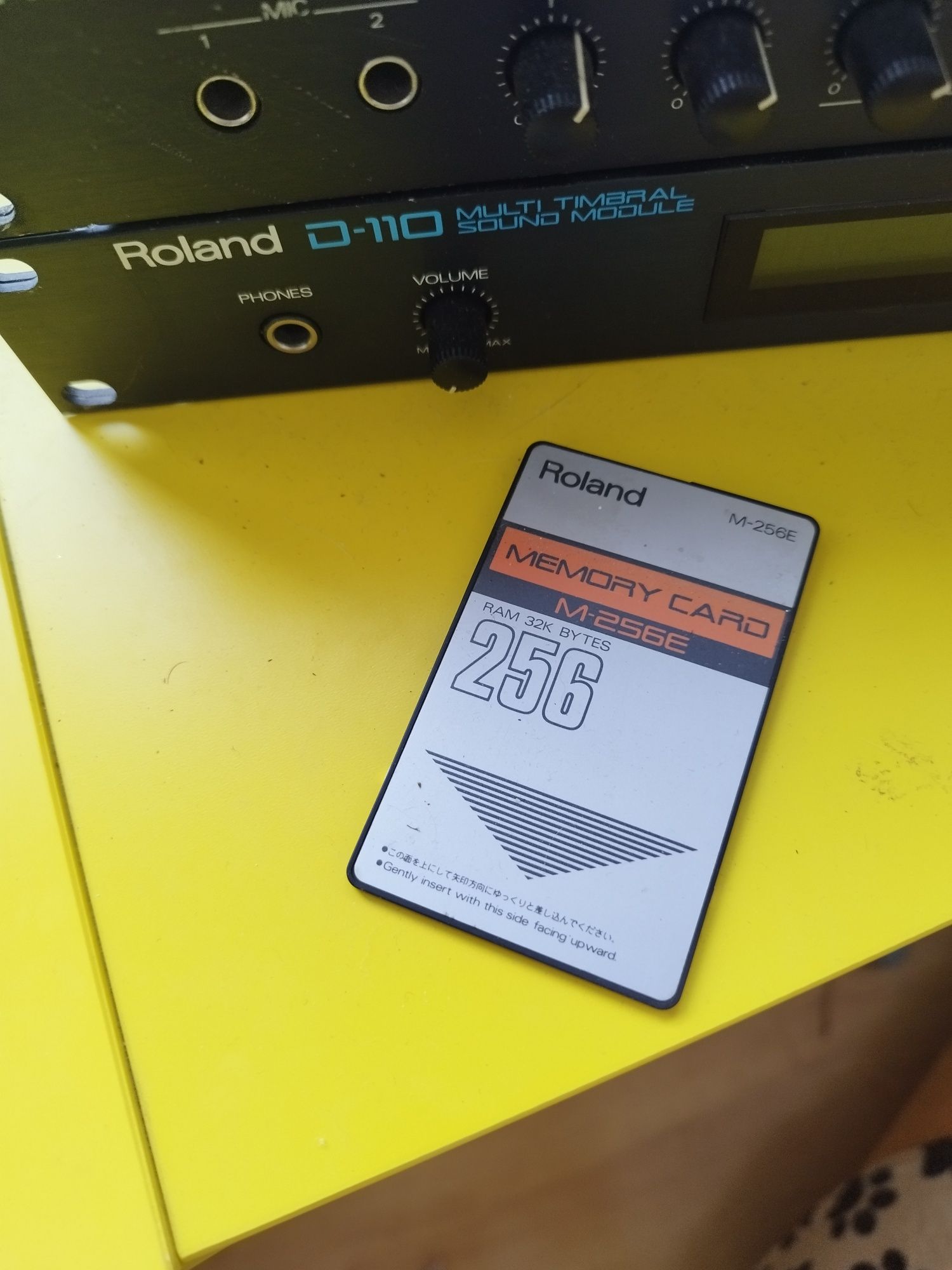 Синтезатор Roland  D 110