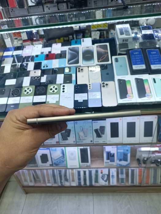 Samsunng s 24 ultra