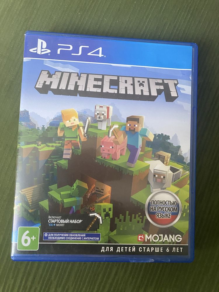 Игры на ps4, в хорошем состоянии!