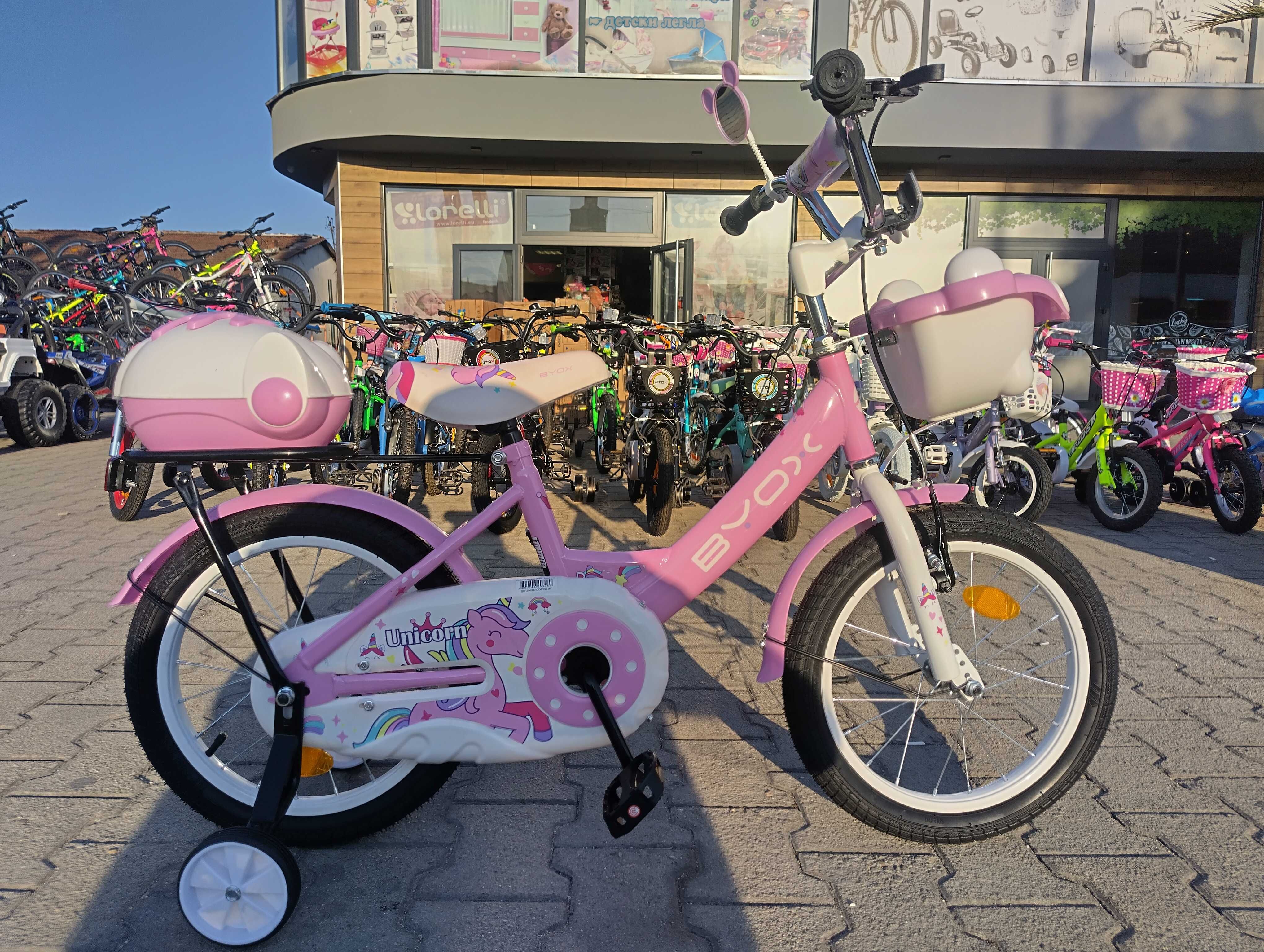 BYOX Велосипед 16" 1602 girl