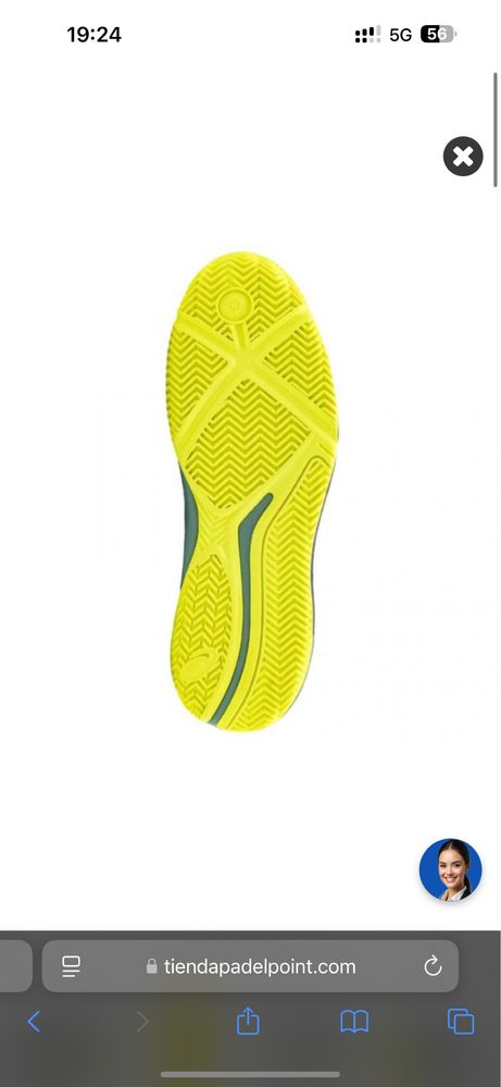 Oбувки Asics Gel Challenger 14