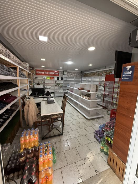 Ассалму алейкум магазин полка