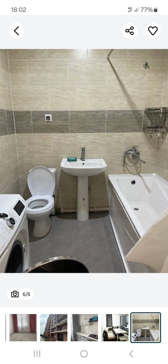 Bektemir tumani  vodnik
