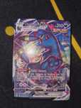 Pokemon Umbreon Vmax