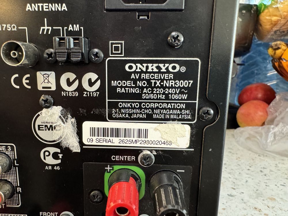 Като нов Onkyo TX-NR3007 25kg