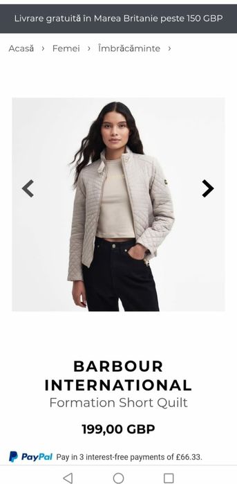 Gecuță cu puf BARBOUR International