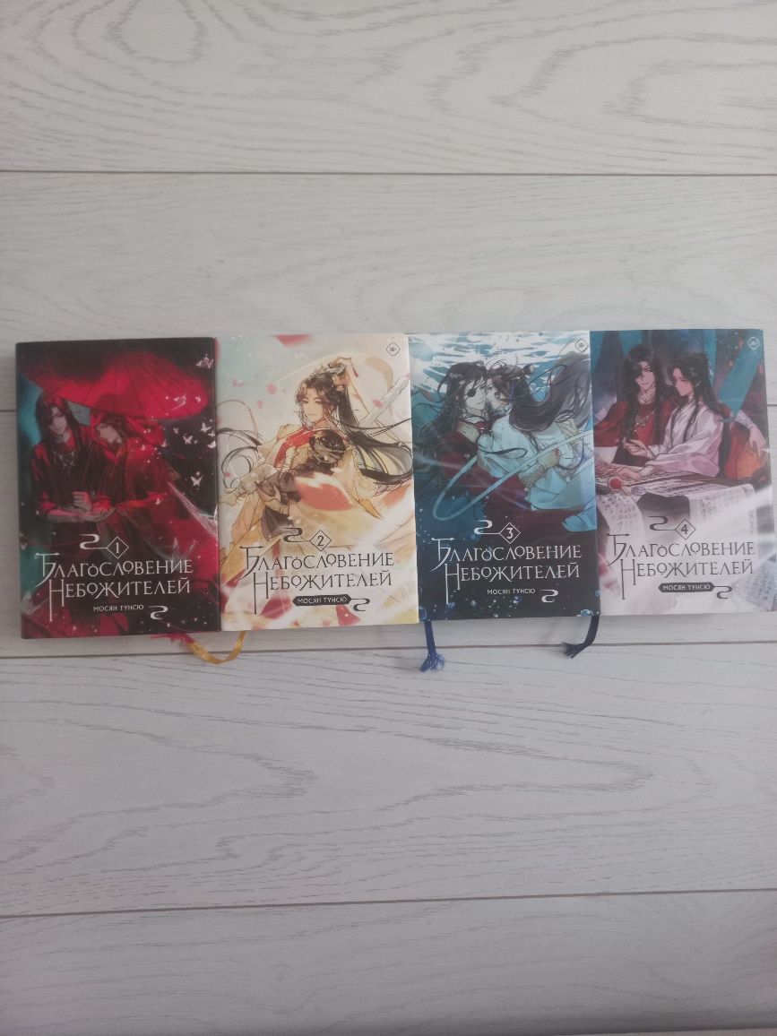Книги разных жанров