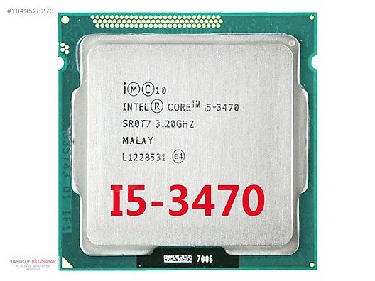 Процессор Intel Core i5-3470, s1155