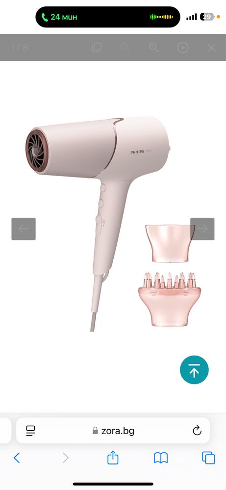 Сешоар Philips нов