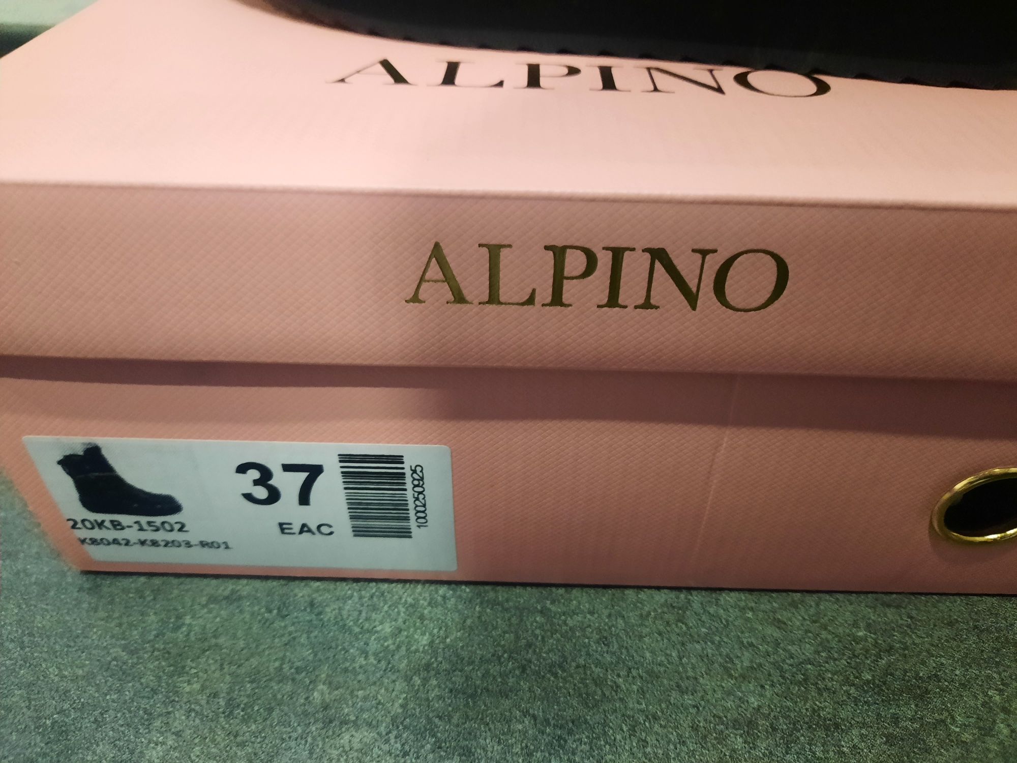 Дамски боти ALPINO