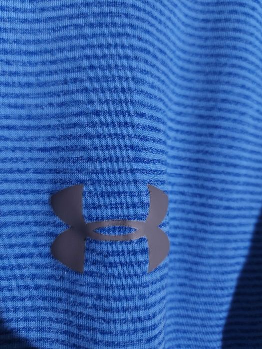 Under Armour  Горнище/Мъжко ХЛ