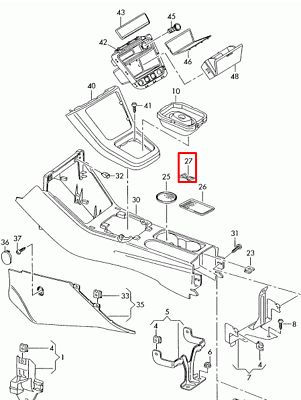 VW разграничител отварачка на поставката за чаши Golf 5 6 Jetta Tiguan