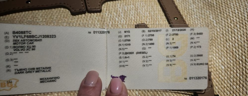 Лек автомобил Volvo XC90R употребяван