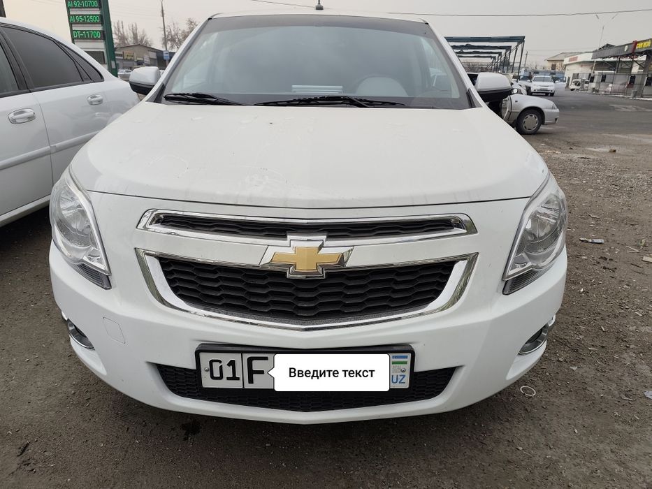 Коболть автомат коробка ранги ок краскаси топ-тоза