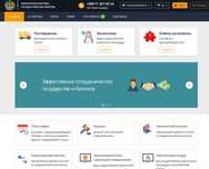 Broker xizmati.Услуга брокера.Гос.закупки.Выставление лотов, договор