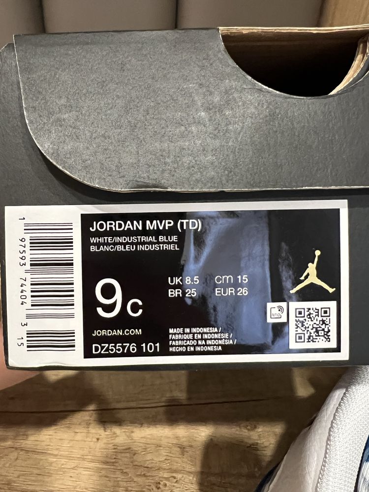 Детски маратонки NIKE JORDAN MVP
