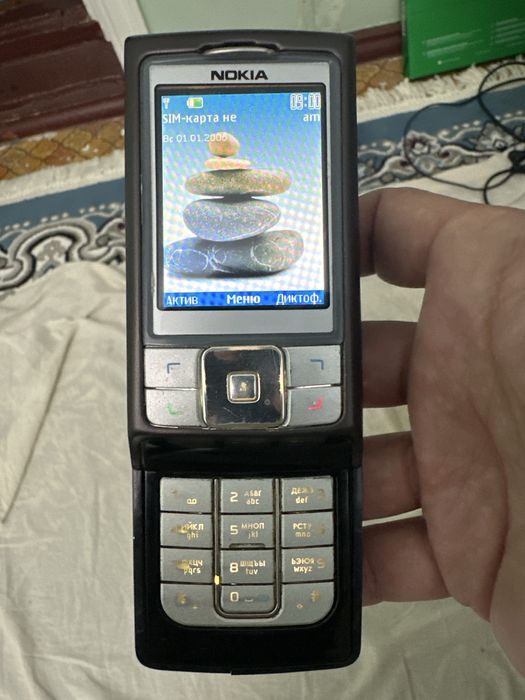 Nokia 6270 Slayd Retro!