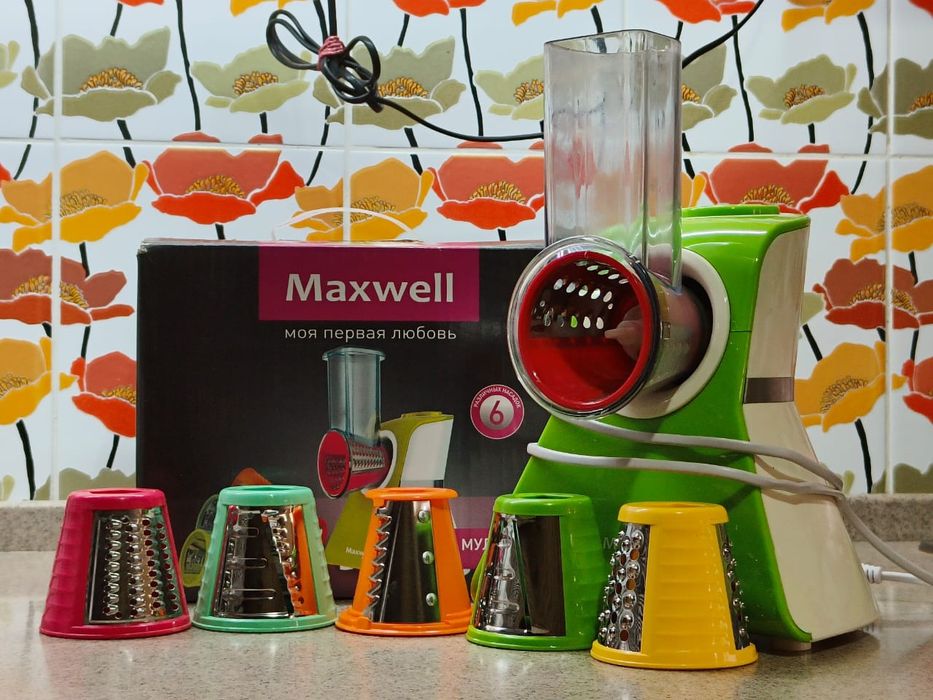 Продам электротерка