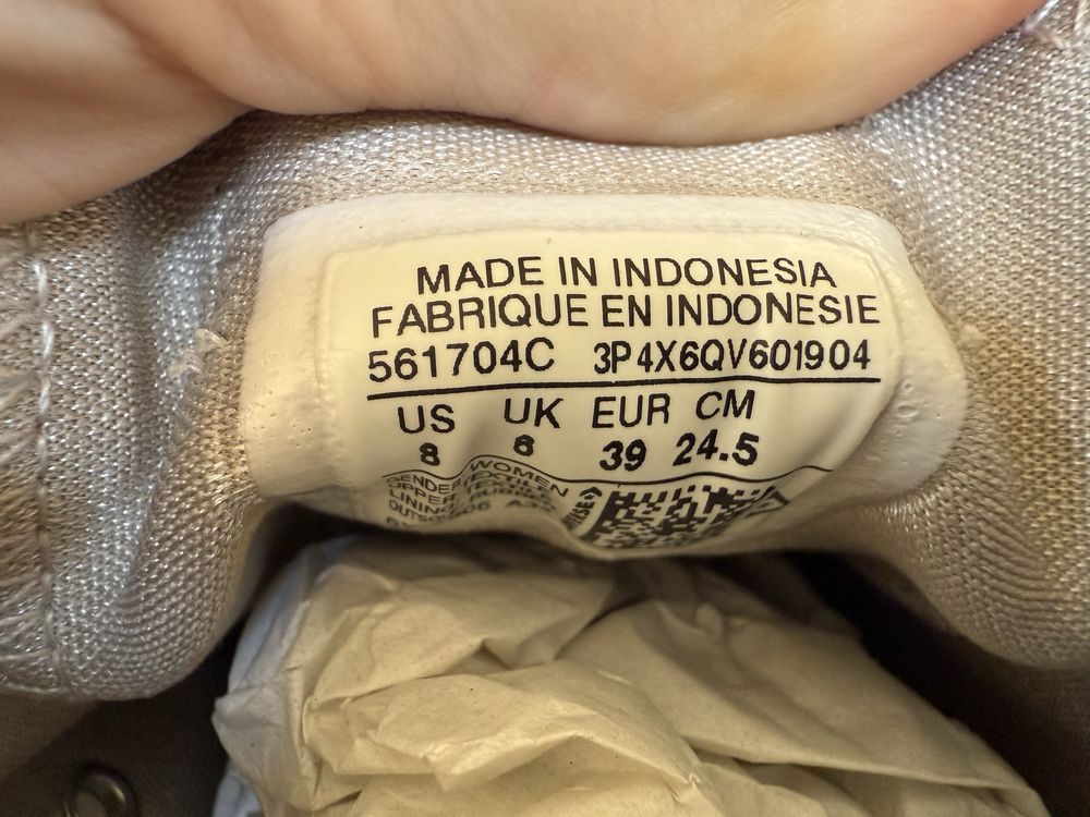 Дамски кецове Converse